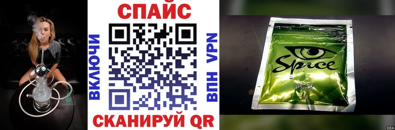 БУТИРАТ оксибутират  Купить где  Хасавюрт 