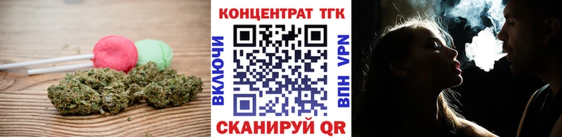 Cannafood конопля  Купить закладки  Хасавюрт 