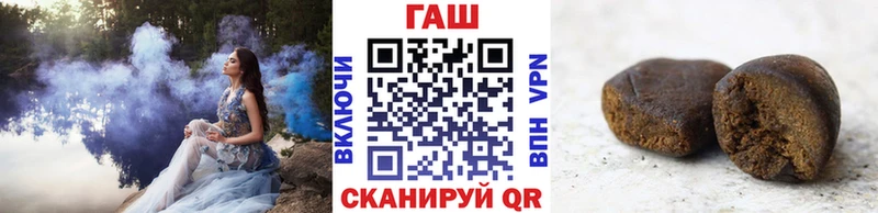 Купить где  Хасавюрт  Гашиш Ice-O-Lator 