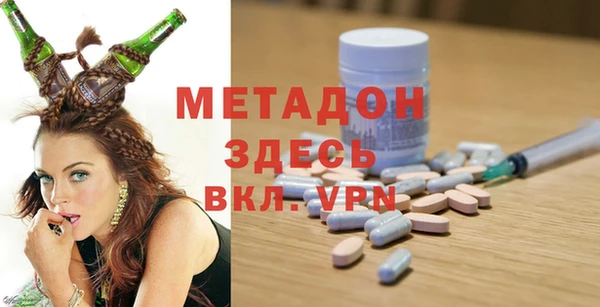 первитин Богданович