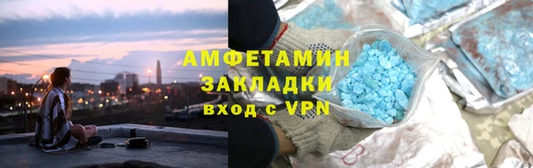 первитин Богданович
