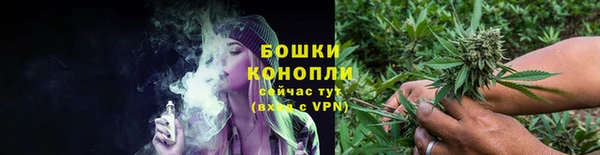 гашишное масло Богородицк
