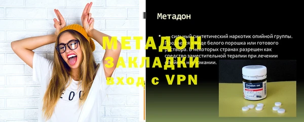 первитин Богданович