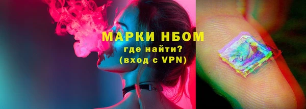 первитин Богданович