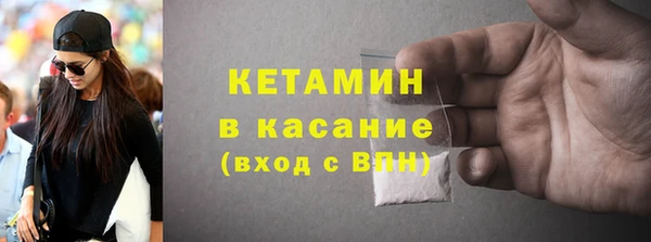 марки lsd Белоозёрский