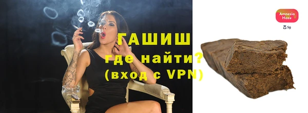 первитин Богданович