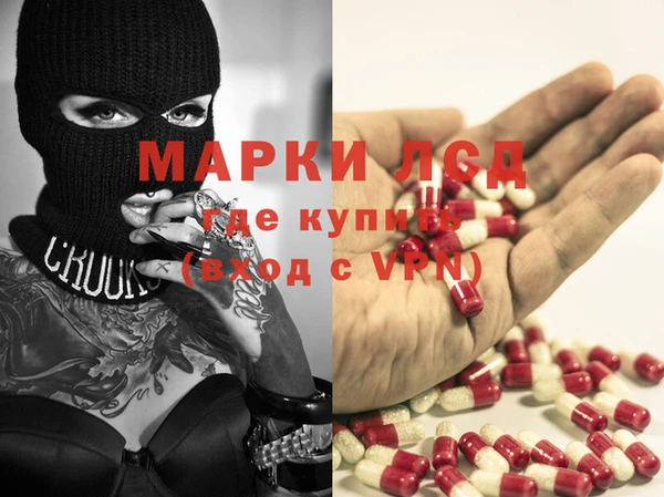 первитин Богданович