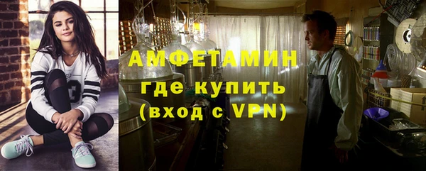 каннабис Богородск
