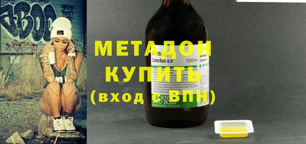 первитин Богданович