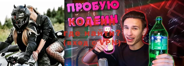 гашишное масло Богородицк