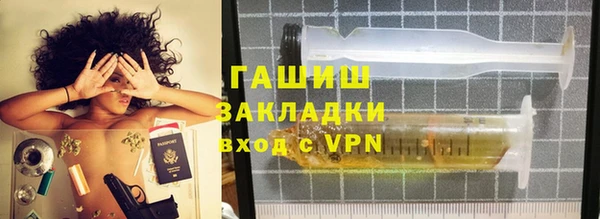 бошки Белокуриха