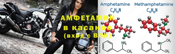 первитин Богданович