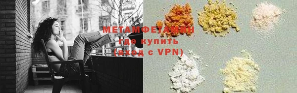 первитин Богданович